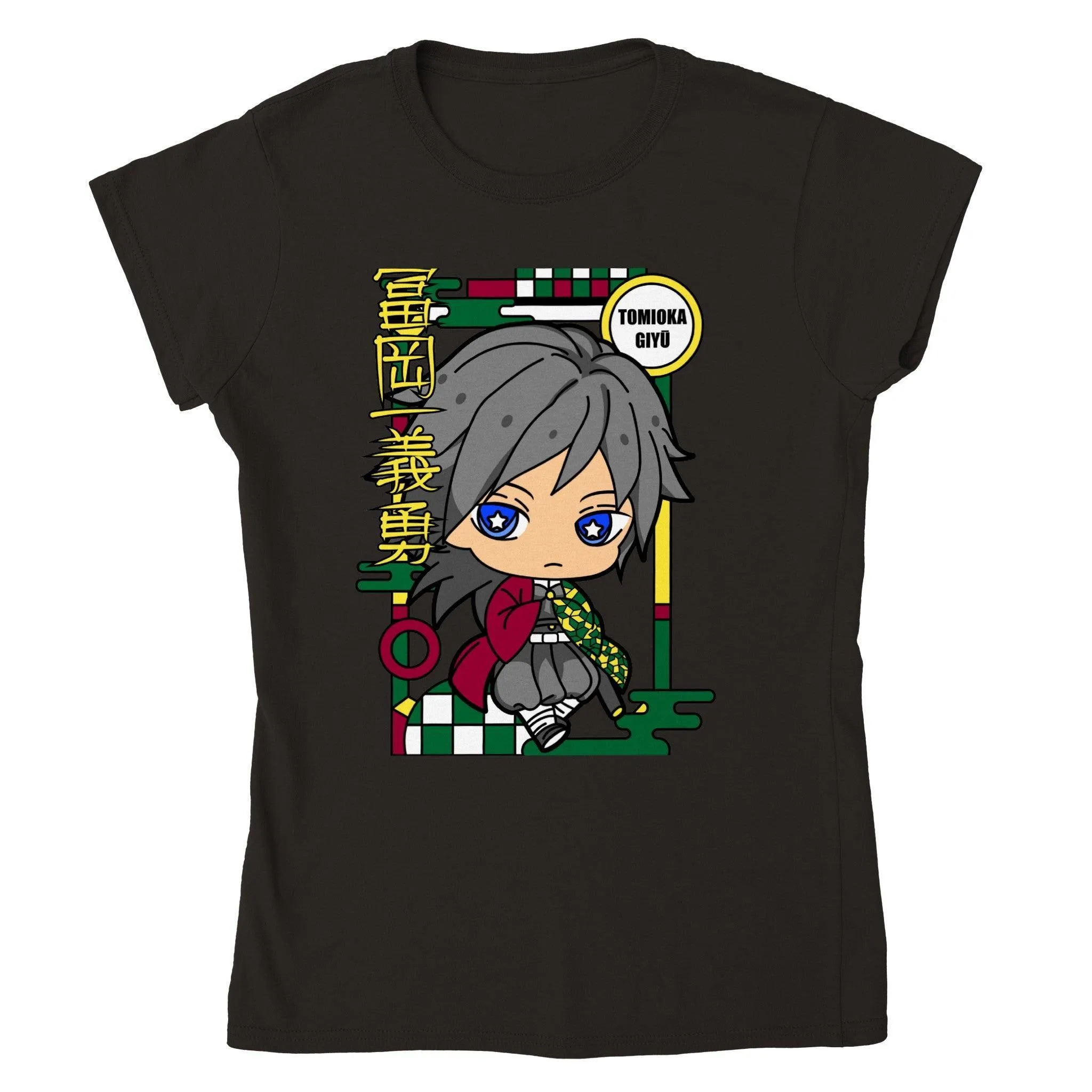 ANIME TOMIOKA GIYU T-shirt