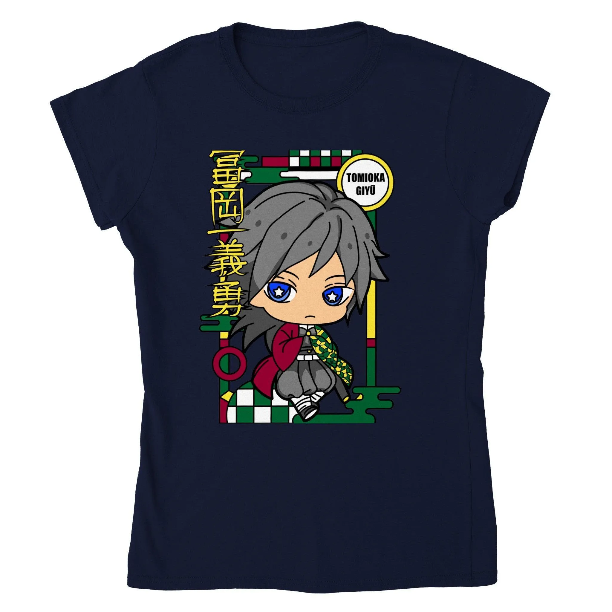 ANIME TOMIOKA GIYU T-shirt