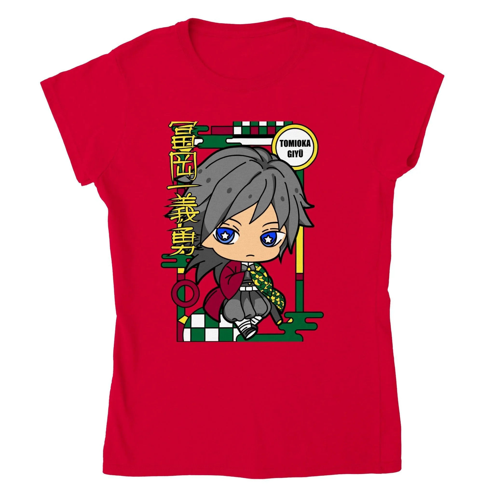 ANIME TOMIOKA GIYU T-shirt