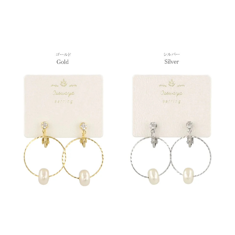 Flat Pearl Front Hoop Clip Ons