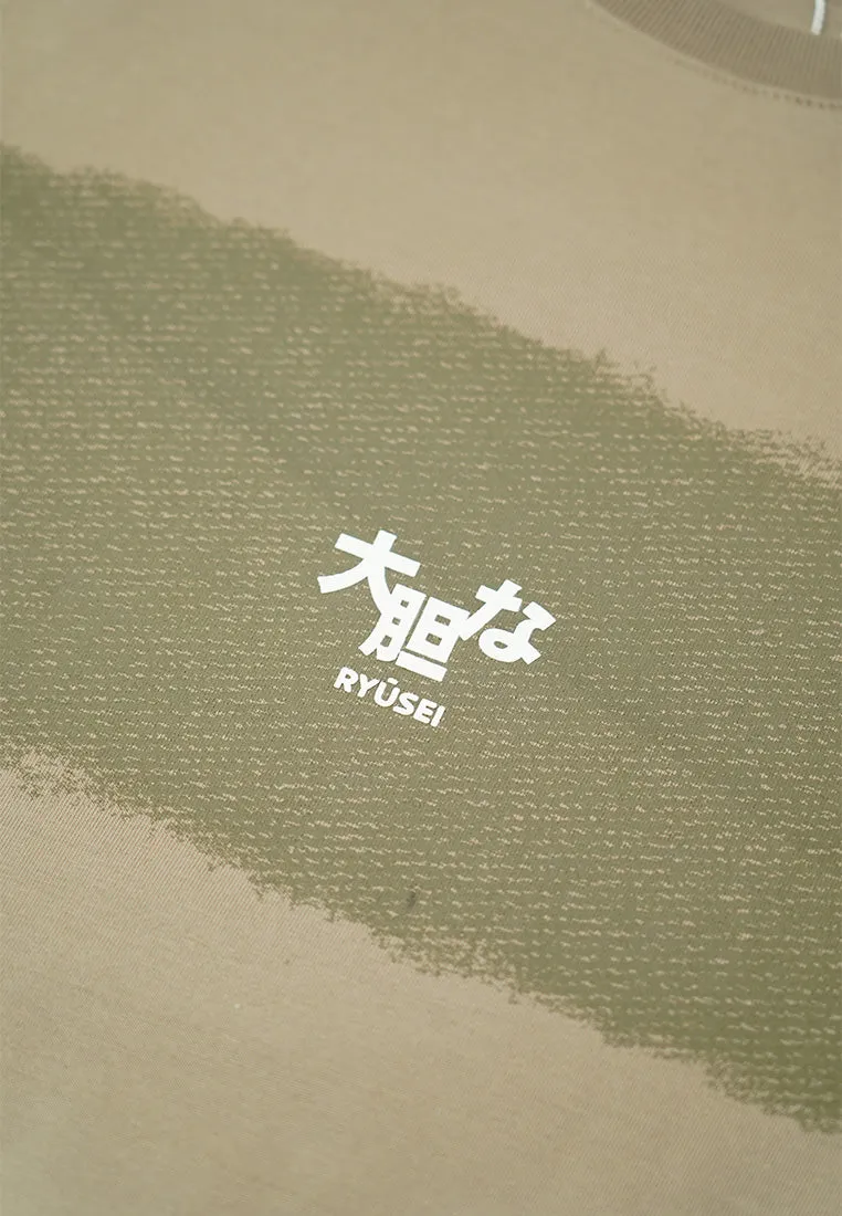 Ryusei Kaos Pria Nishida Dusty Brown